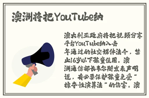 91黑料不打烊24小时