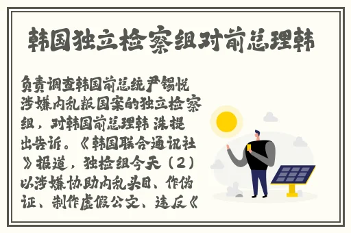 草莓丝瓜榴莲秋葵黄瓜丝