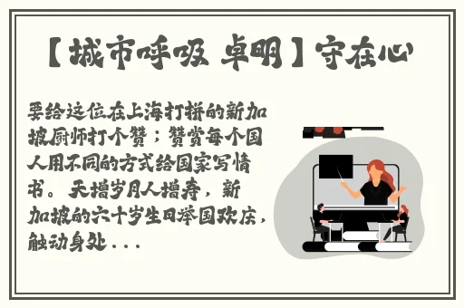 叼逼视频麻豆视频