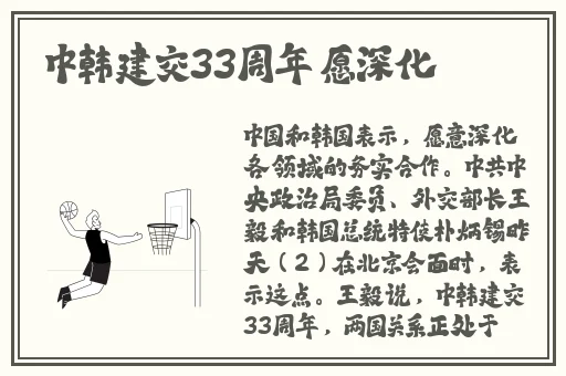黑料爆料长期不打烊