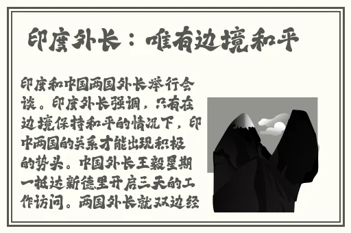 最新**