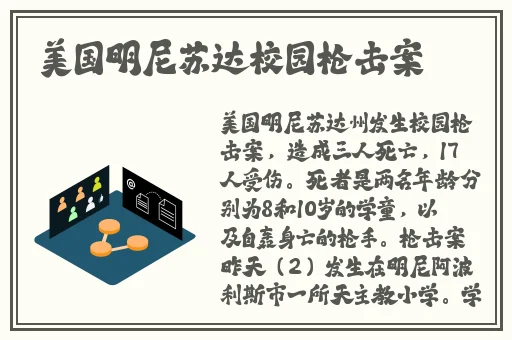 产子岛～每周怀孕生育7次