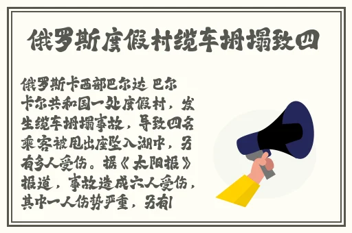 品色永久免费